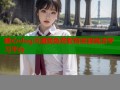 糖心vlog污湖南免费教育资源高清学习平台